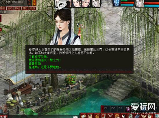 有杀气童话