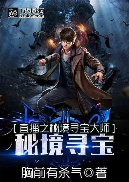 全战：不列颠王座