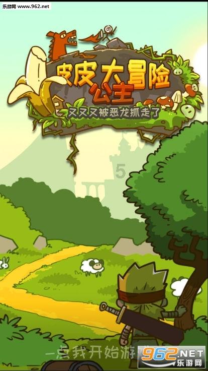 外星球体进黑洞