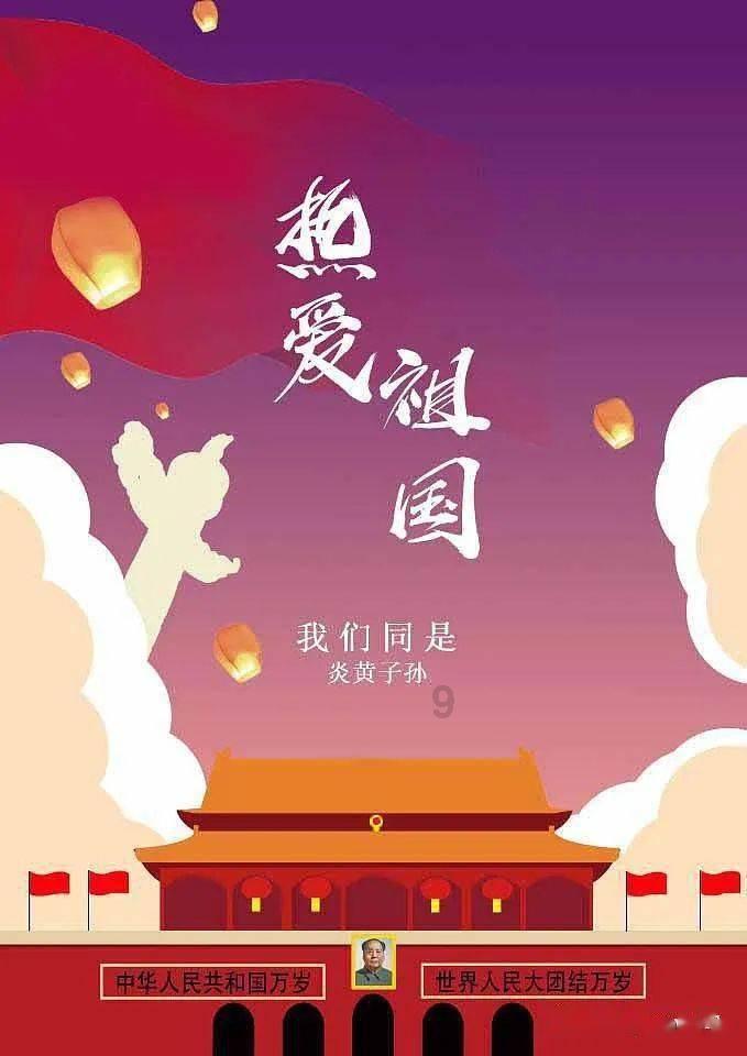 3段婚姻2次离，带着二夫的孩子和一夫复合后，如今刘蓓过得如何