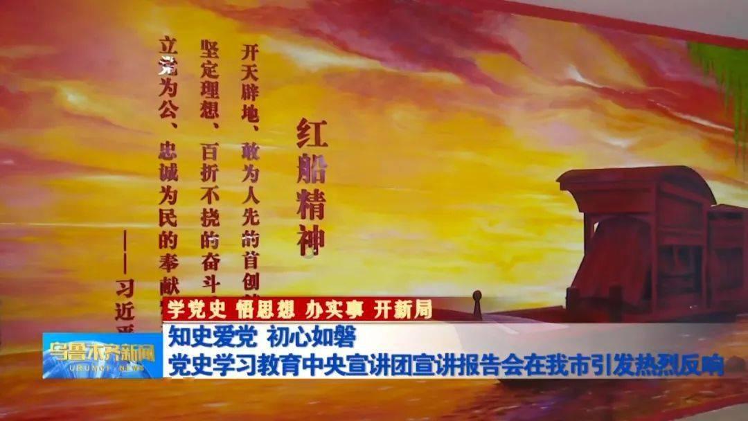 迷失的考古女孩