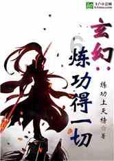 机智问答网页-快速解答你的问题-切五花肉怎么切的快?