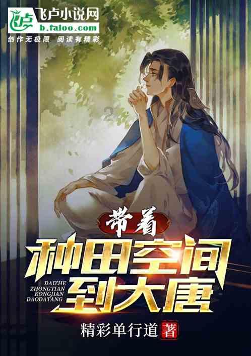 婚姻介绍所可以办理个体营业执照吗?税是多少?游戏画面